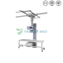 Machine à rayons X numérique médicale de l&#39;hôpital médical 50kw U-Arm